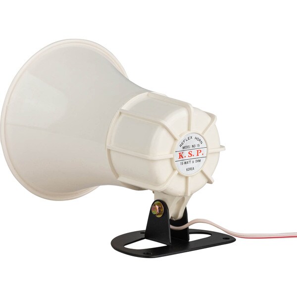 Main product image for 5" PA Horn Speaker White299-4154